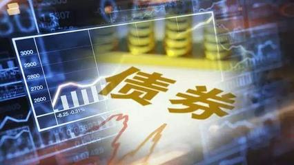 央行外匯局聯(lián)合發(fā)文!中國債市對外開放再出新招,同一境外主體資金賬戶間可直接劃轉(zhuǎn),還有這些細節(jié)調(diào)整