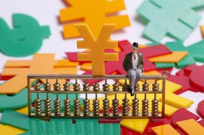 低門檻投資產品推薦,普通人也能投資!