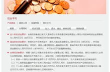 獨家 39家信托公司合格投資人認定標準一覽 資管新規一周年,投資人合格了嗎